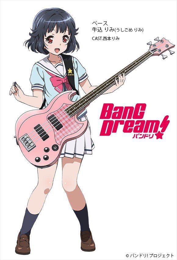 島村楽器 三宮オーパ店 Sur Twitter 人気アニメ Bang Dream Espがコラボしているバンドリギター ベースが入荷しました 赤色ギター Random Star Kasumi ピンク色ベース Viper Bass Rimi ﾊﾞﾝﾄﾞﾘ Bang Dream T Co 7q3rrgwht7