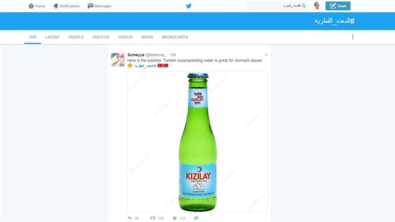 AJENews's tweet photo. Twitter mocks Saudi editor over #Qataristomach remarks after he says Qataris will struggle with foreign foods https://t.co/Bxw6UZmlUY https://t.co/4hKFslTZRh