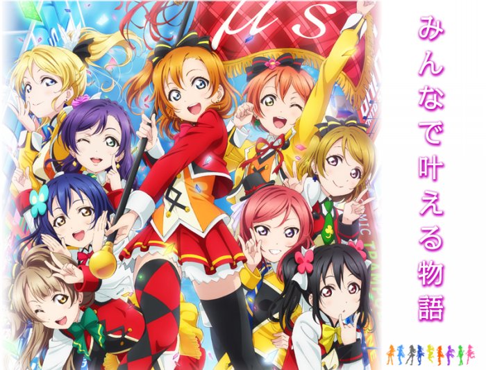 ありがとうproject