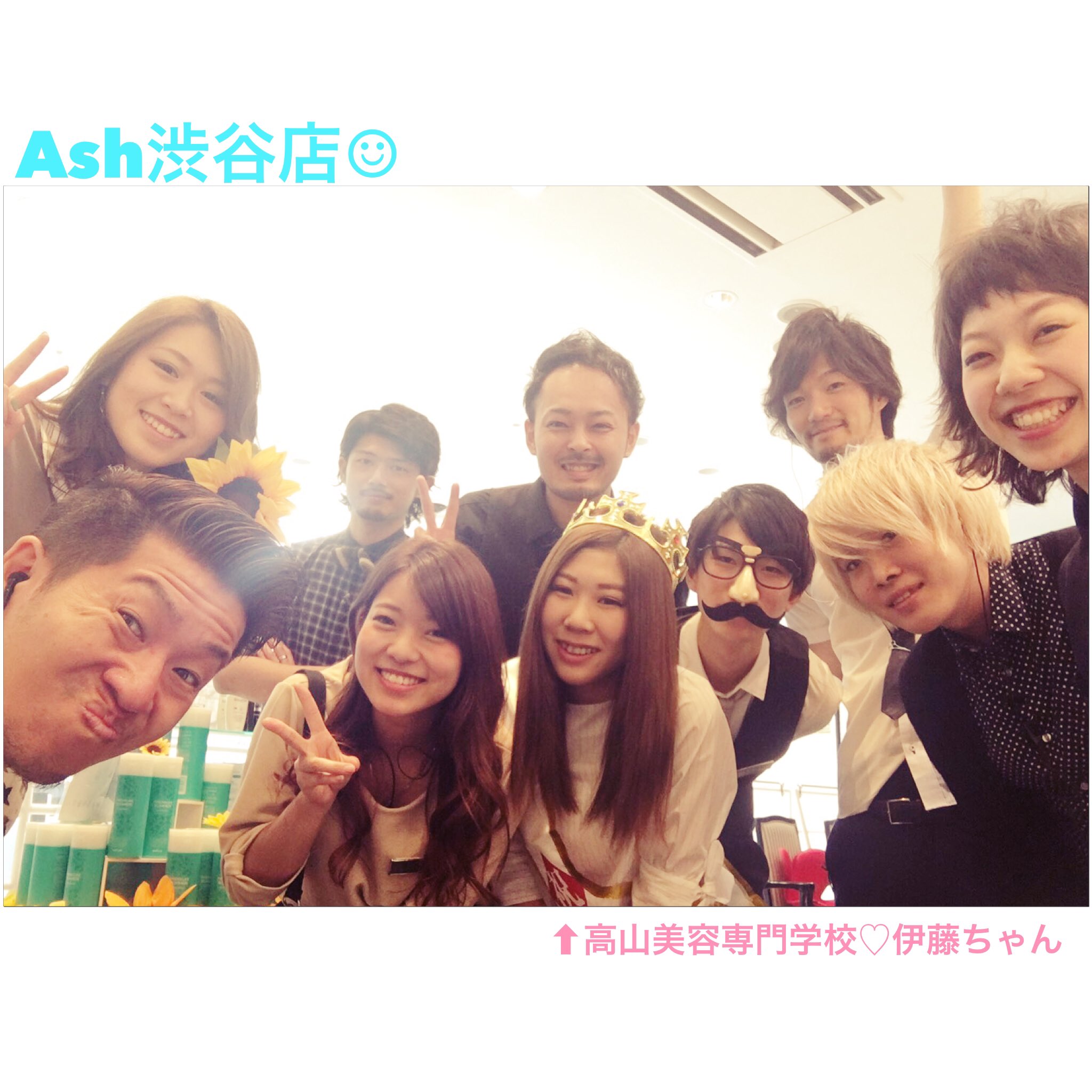 Ash渋谷店 Twitter Search Twitter