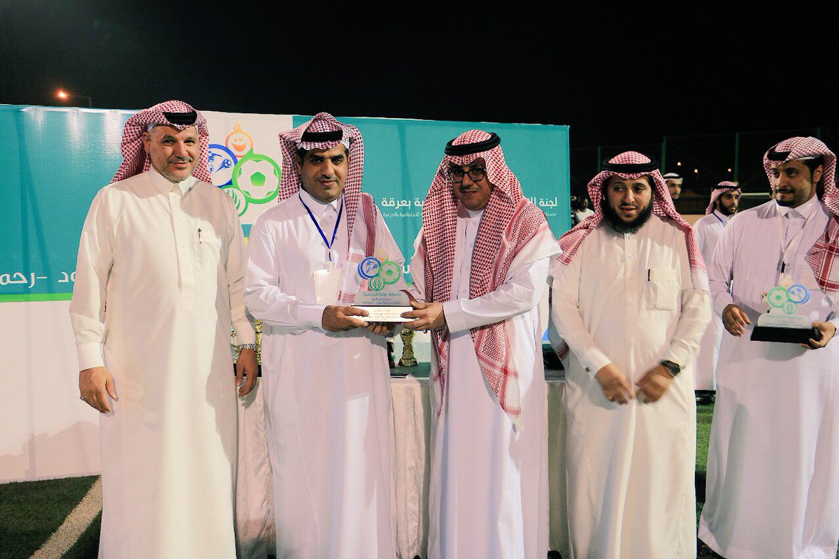 khalid155223's tweet photo. #بطولة_عرقة_الرياضية
ختام جميل للبطولة والتي تشرفت ان أكون مشرف اللجنة الإعلامية لها ..
وابارك فوزنجوم الأكاديمي لهذه البطولة
والشكرلمن حضر https://t.co/mKxnsOBAPG