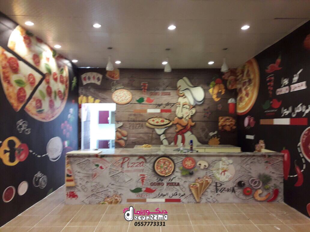 ورق ديكور جدران للمطاعم ورق ديكور جدران للمطاعم