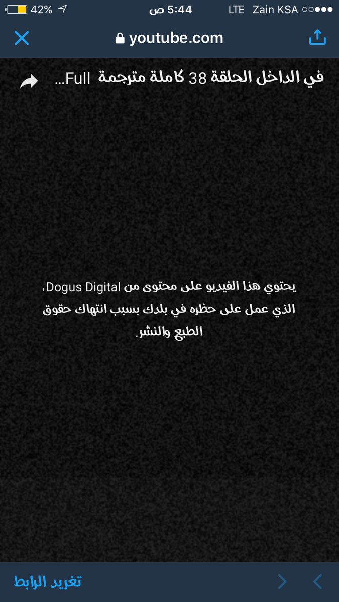 Jas2tn_'s tweet photo. @Iceride6  https://t.co/udF8kAXStY