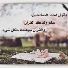 seoudigalal (@seoudi2015) on Twitter photo 