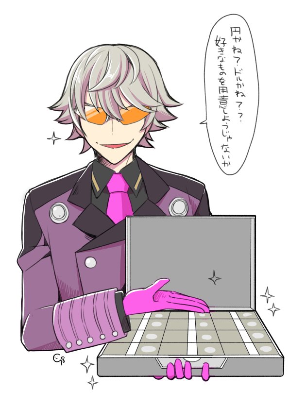 「アルゴーがバーストしたいときにあげる札」描きました 