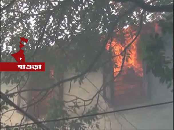 abpanandatv's tweet photo. #Howrah #CourtFire হাওড়া আদালতে আগুন https://t.co/oQTIdoDVmB https://t.co/IstNpsTOkf