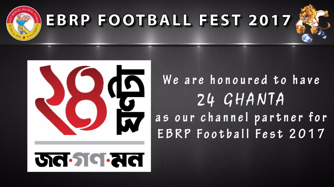 EAST BENGAL the REAL POWER (EBRP)❤💛 on X: Respected CM, The