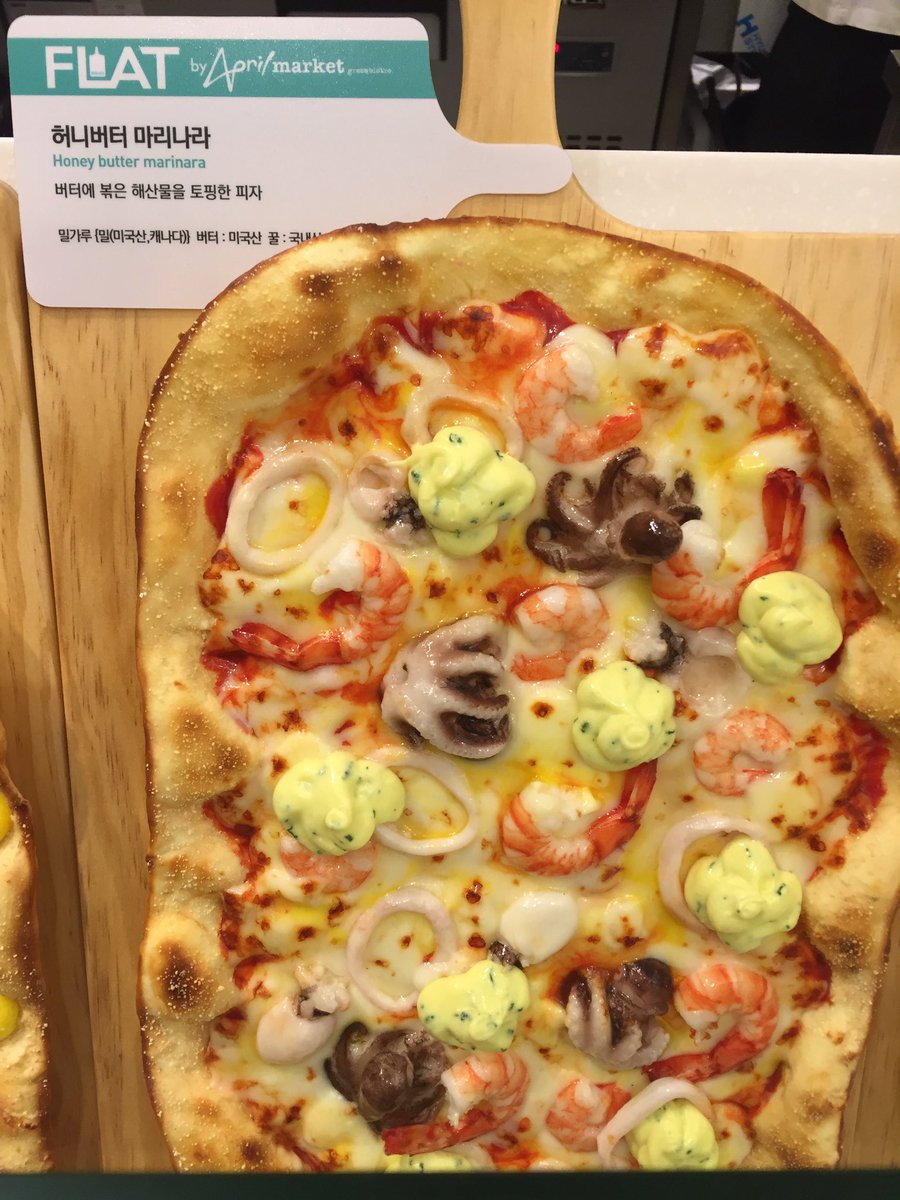 aleursic's tweet photo. Every time a pizza is made in Korea, an Italian dies https://t.co/jHqtcxbAKs