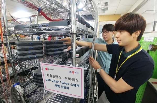 techholickr's tweet image. &apos;오래된 건물서도 인터넷 빠르게&apos;…LG유플러스, UTP케이블 2페어 장비 도입
techholic.co.kr/news/articleVi…
#lg유플러스_권영수 #구리선_네트워크_전선 #utp케이블_통신장비 #인터넷_속도 #오래된_아파트 #낡은_빌딩