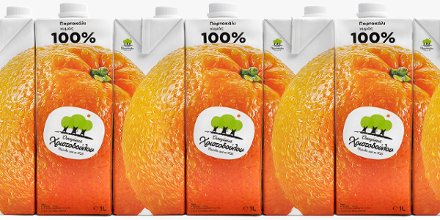 InspGraph's tweet image. De beaux packagings pensés pour le merchandising  bit.ly/2s5rub7
#graphisme #packaging #pub #publicité #merchandising #mkg