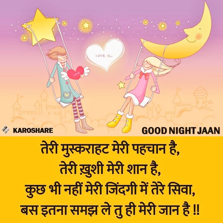 Abid Saifi (@abidsaifi786786) on Twitter photo 