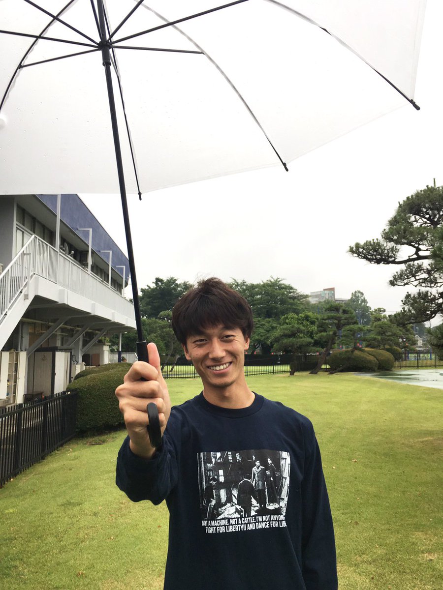 彼氏とデートなうに使っていいよ 彼氏と相合傘なう 室屋成 Muroya111 流行りにのってみた Fctokyo Tokyo Fc東京 公式 8 3 H セレッソ大 Scoopnest 彼氏とデートなうに使っていいよ 彼氏と相合傘なう 室屋成 Muroya111 流行りにのってみた Fctokyo Tokyo Fc東京 公式 8 3 H セレッソ大 Scoopnest