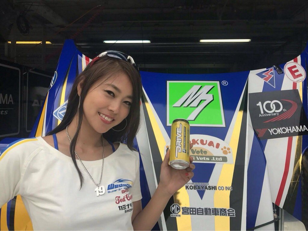 RealM7Japan's tweet photo. #DRIVEM7 Vitamin Drink with Racing Gals @ Japan Super GT 2017 
#drivem7 #vitamindrink #m7models #m7girls #Drivegirls #Hyperlemon https://t.co/4UXd4hlpwL