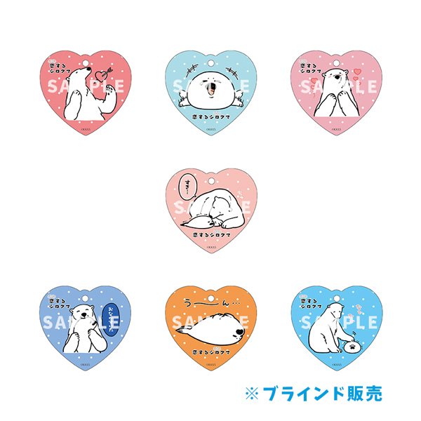 【🧡グッズ情報追加のお知らせ💙】
グッズ情報にナタリーさんのグッズおよびA3マーケットさんの
情報を追加しました‼️グッズ続々登場ですが、
今週木曜日からはジーン6フェスティバルが開催です✨
お近くの方はぜひ遊びに来てくださいね🙌
https://t.co/Hmm6l7qCAf 