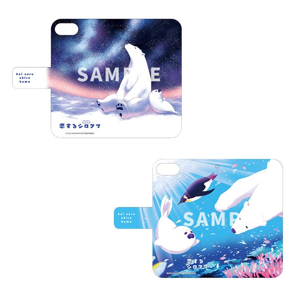 【🧡グッズ情報追加のお知らせ💙】
グッズ情報にナタリーさんのグッズおよびA3マーケットさんの
情報を追加しました‼️グッズ続々登場ですが、
今週木曜日からはジーン6フェスティバルが開催です✨
お近くの方はぜひ遊びに来てくださいね🙌
https://t.co/Hmm6l7qCAf 