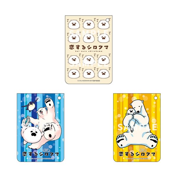 【🧡グッズ情報追加のお知らせ💙】
グッズ情報にナタリーさんのグッズおよびA3マーケットさんの
情報を追加しました‼️グッズ続々登場ですが、
今週木曜日からはジーン6フェスティバルが開催です✨
お近くの方はぜひ遊びに来てくださいね🙌
https://t.co/Hmm6l7qCAf 