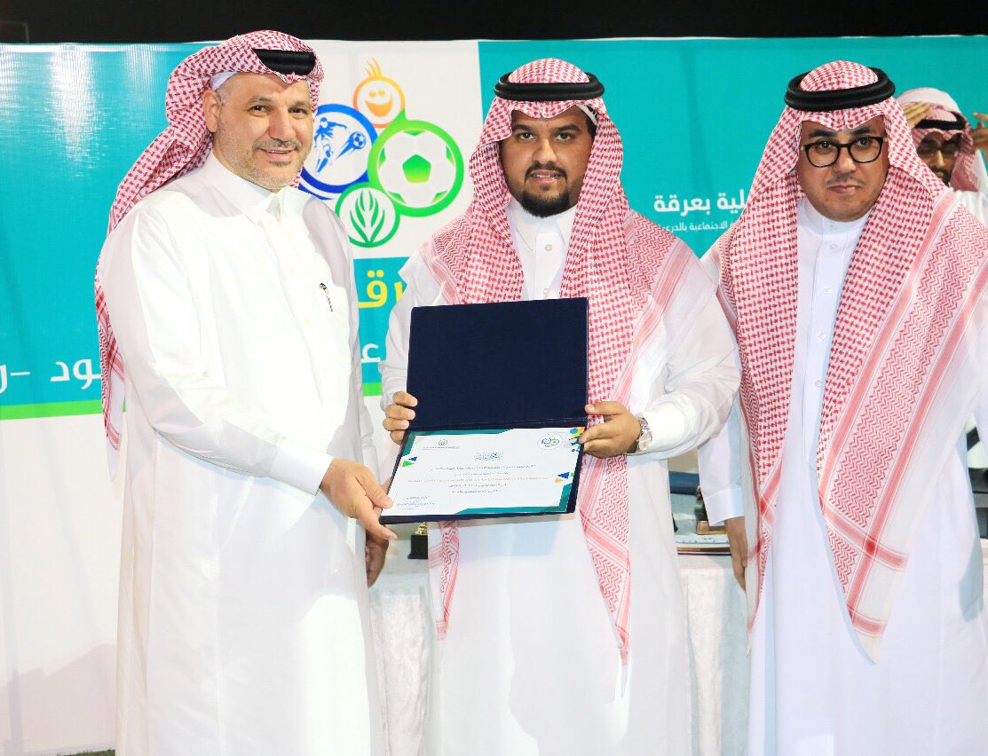sportergah's tweet photo. تكريم اللجنة المنظمة لـ #بطولة_عرقة_الرياضية شكراً لكم على جهودكم وتفانيكم ومبارك لكم نجاح النسخة الأولى من البطولة .. https://t.co/FalbUwfJLo