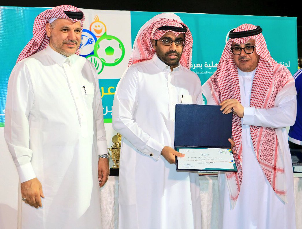 sportergah's tweet photo. تكريم اللجنة المنظمة لـ #بطولة_عرقة_الرياضية شكراً لكم على جهودكم وتفانيكم ومبارك لكم نجاح النسخة الأولى من البطولة .. https://t.co/FalbUwfJLo