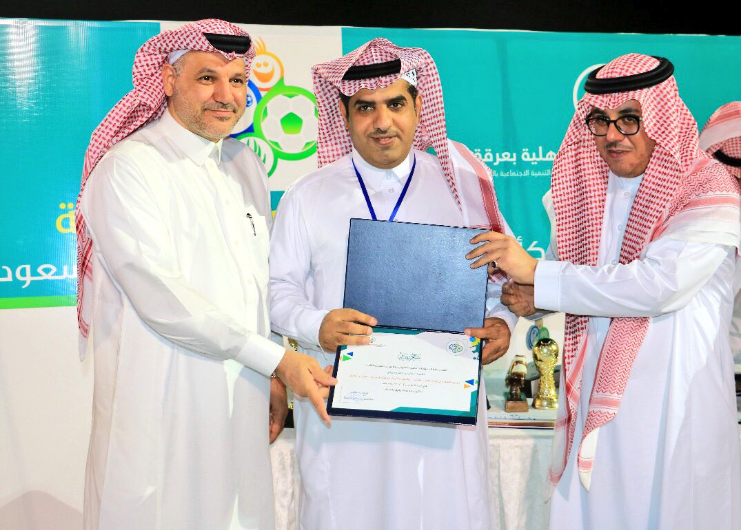 sportergah's tweet photo. تكريم اللجنة المنظمة لـ #بطولة_عرقة_الرياضية شكراً لكم على جهودكم وتفانيكم ومبارك لكم نجاح النسخة الأولى من البطولة .. https://t.co/FalbUwfJLo