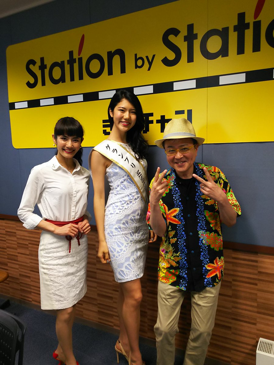 ココロの音 昼レコ على تويتر 本日13時台は 17ミス ユニバースジャパン岐阜グランプリの竹内佐織さん ミス ユニバースジャパン事務局の梶原知枝さんにお越しいただきました Gifuchan ココスタ ココロの音 昼レコ على تويتر 本日13時台は 17ミス ユニバースジャパン岐阜グランプリの竹内佐織さん ミス ユニバースジャパン事務局の梶原知枝さんにお越しいただきました Gifuchan ココスタ