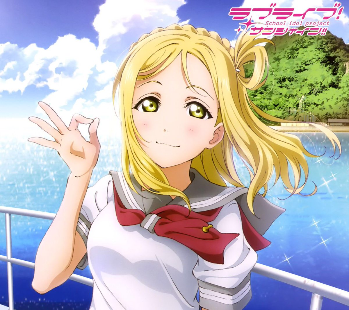 Yamanekonora's tweet photo. シャイニー誕生日おめでとう٩(๑′∀ ‵๑)۶•*¨*•.¸¸♪
あの感動は何よりも忘れない、最高の思い出をありがとう！！
#小原鞠莉生誕祭2017
#6月13日は小原鞠莉の誕生日 
#祝う人RT 
#ラブライバーはRT 
#RTした人全員フォローする https://t.co/qPeZ4JKy5a