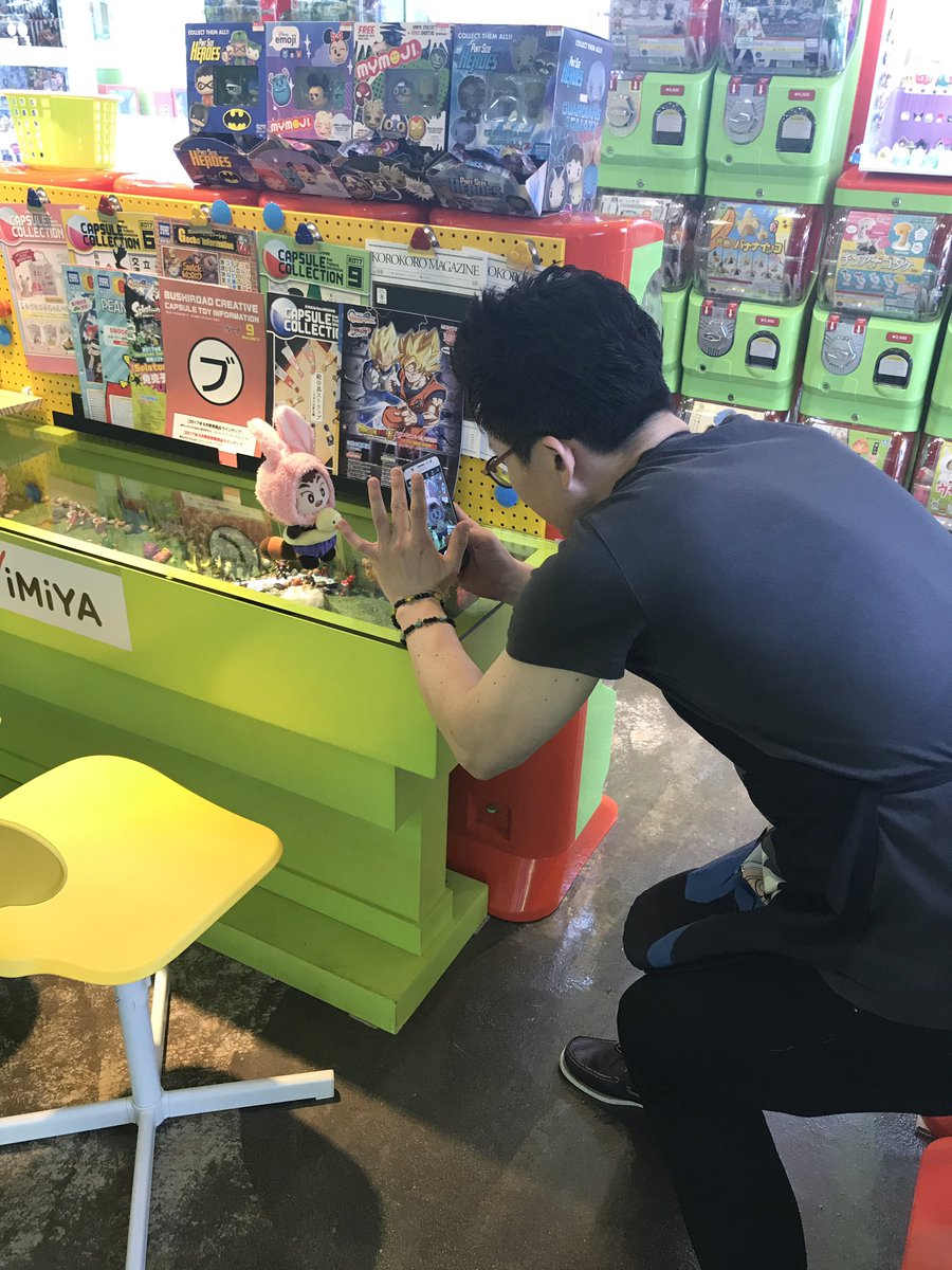 e_xm_o's tweet photo. 우리 작구리 사장님들께 인기폭발ㅋㅋ https://t.co/IM7D92y580