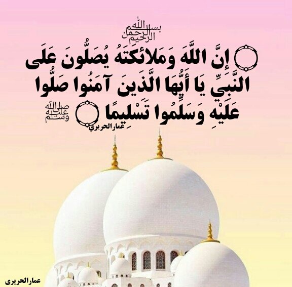 iiloolii75's tweet photo. #نبي_الرحمه #محمد #تربيه_الانبياء #mhammad  #NBAFinals #XboxE3 #DubNation #DefendTheLand #الهلال #استغفار #اريد_ان_اسمع  #السعودية #الرياض https://t.co/sVdLG3YRYN