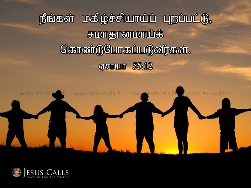 JesusCallsLk's tweet photo. https://t.co/X8k1Ak6PAl
