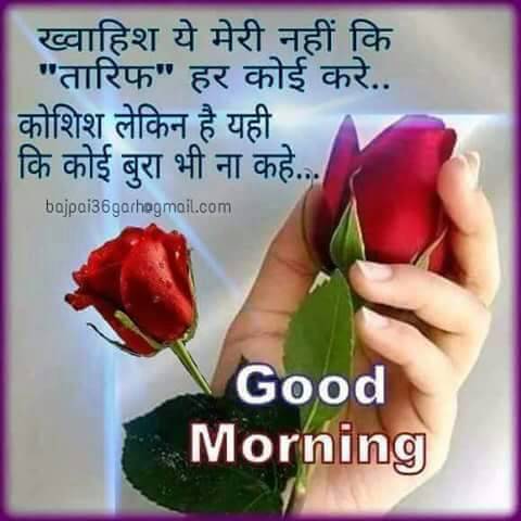 insanmohit2's tweet image. #TheLaughterShow  #FunTimeWithFDD
GoOd mOrNiNg sWeEt pAa plz bLeSs mE mOrE  SeVa sUmRiN ...💙💙💙💙
.@Gurmeetramrahim