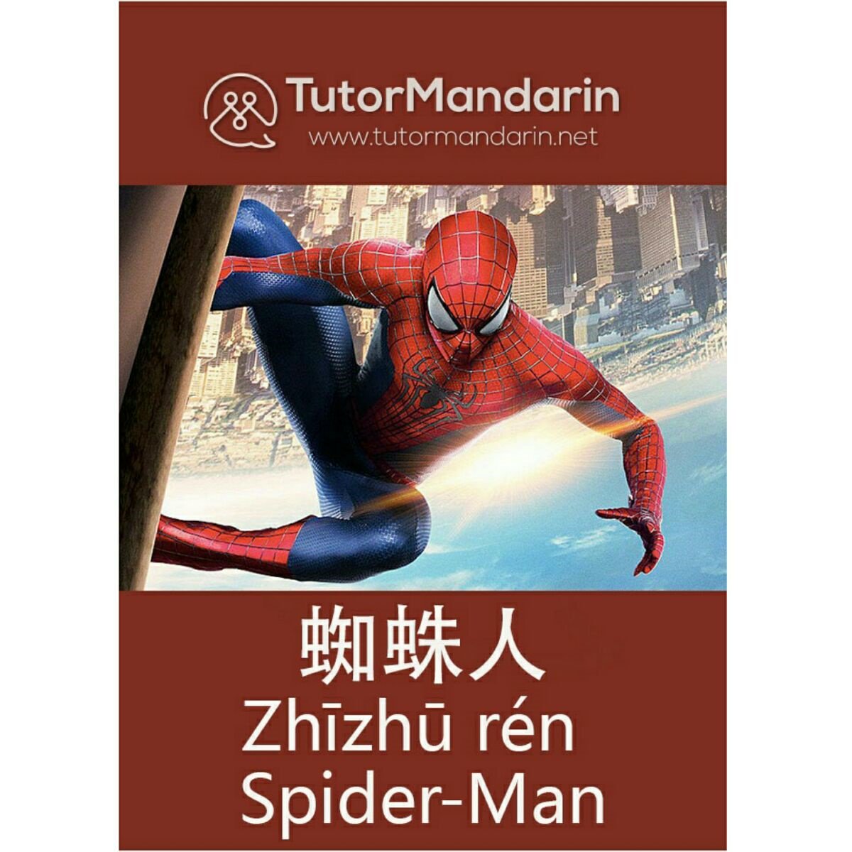 mytutormandarin's tweet photo. The upcoming open adventure video game #SpiderMan! #蜘蛛人
For more - https://t.co/JC6zH7Ras4
#TutorMandarin #dailyvocabs #LearnChinese https://t.co/9niNW5VcRe