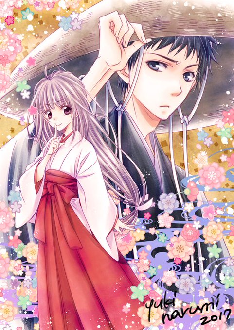 Naruminさんのイラスト一覧 Naruminさんのイラスト一覧