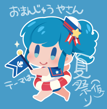 「芸カ:ト35.36 」|ありふれたアイカツカツおじのイラスト
