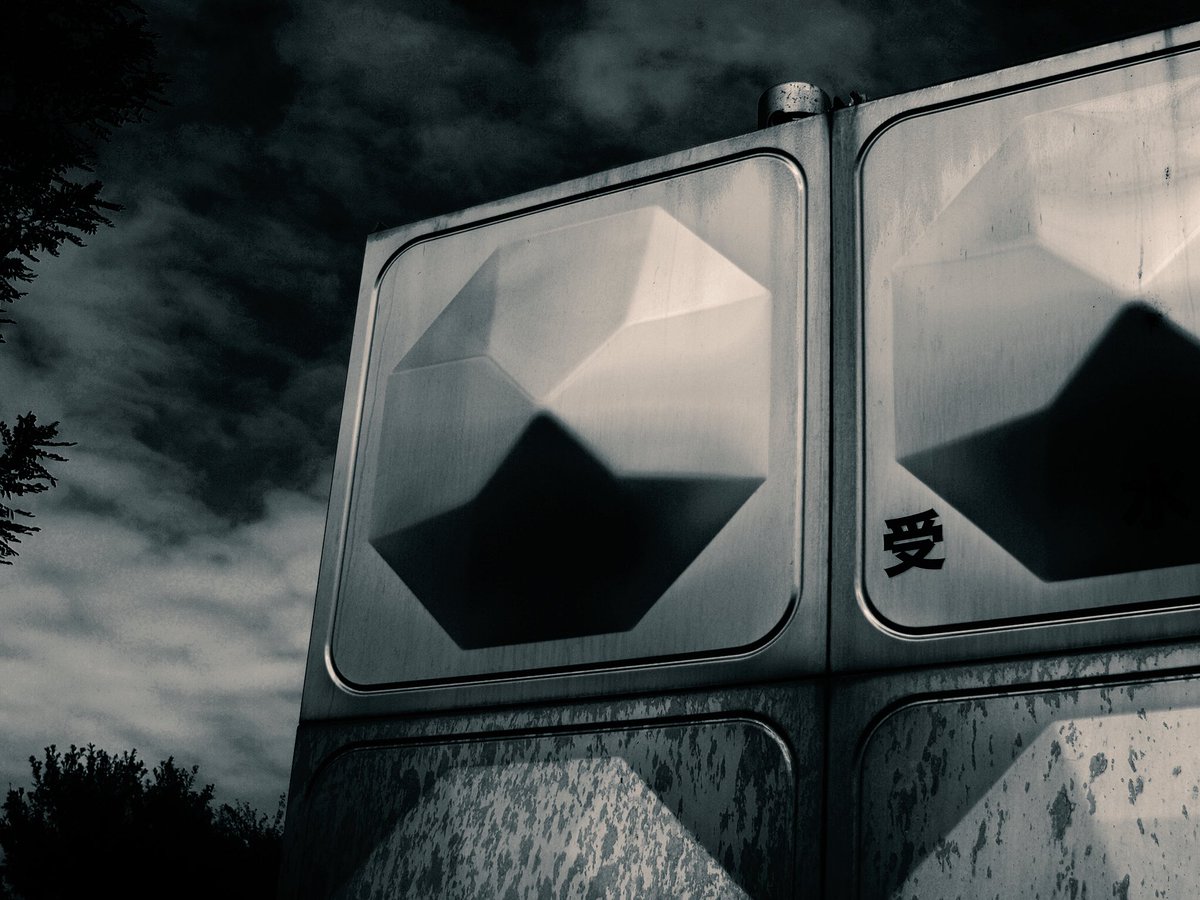 43synchronicity's tweet image. 受

#photographer 
#写真で伝えたい私の世界
#サブカルチャー
#写真好きな人と繋がりたい 
#写真撮ってる人と繋がりたい
#写真
#しゃしん