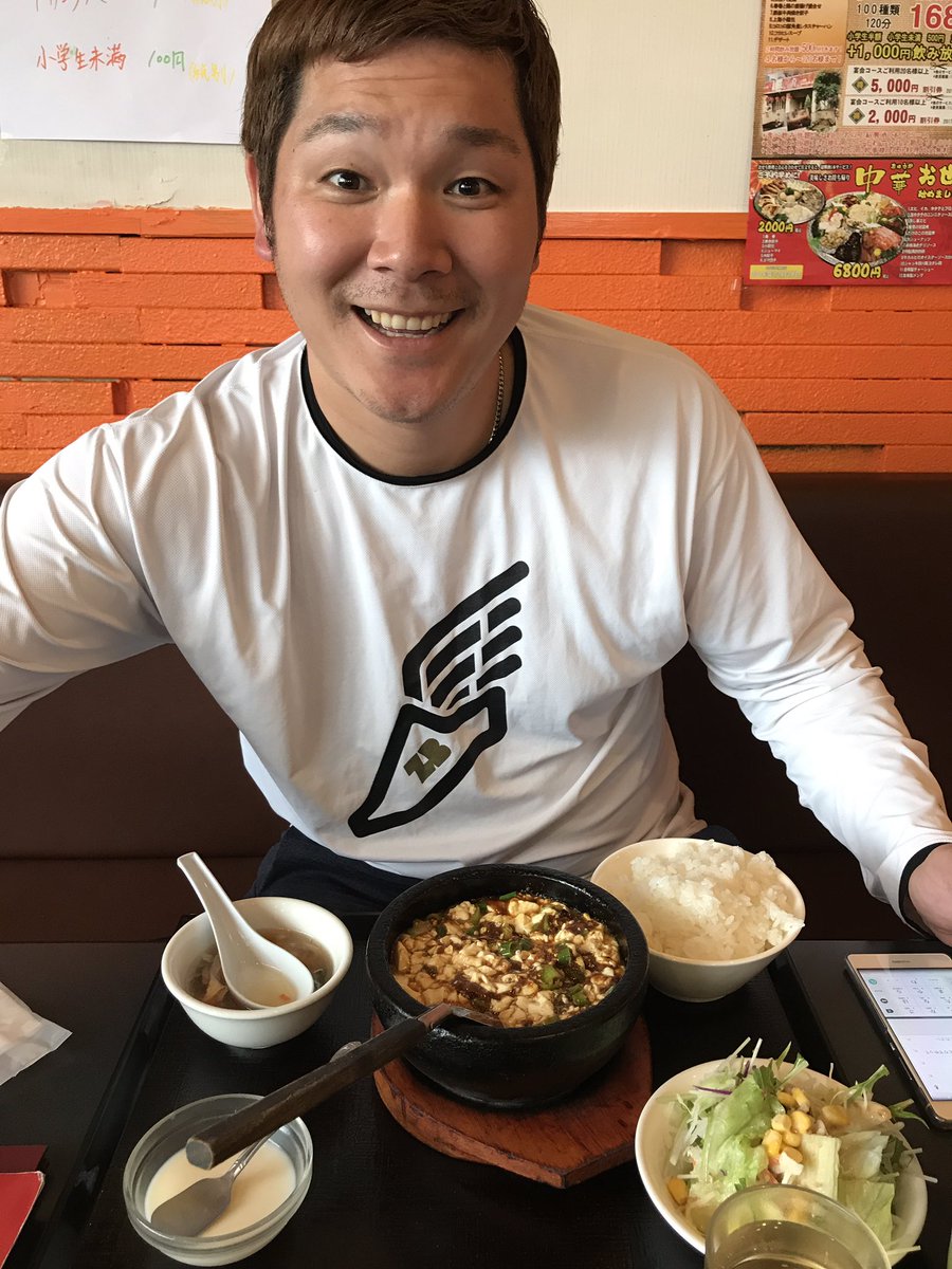 神戸拓光 Twitter Search 神戸拓光 Twitter Search