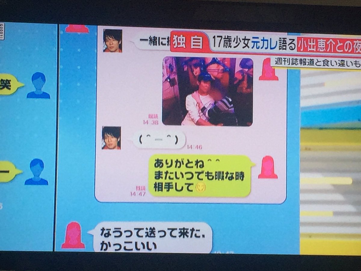 にゃあにゃあwanfamily Naomama1968 Twitter にゃあにゃあwanfamily Naomama1968 Twitter