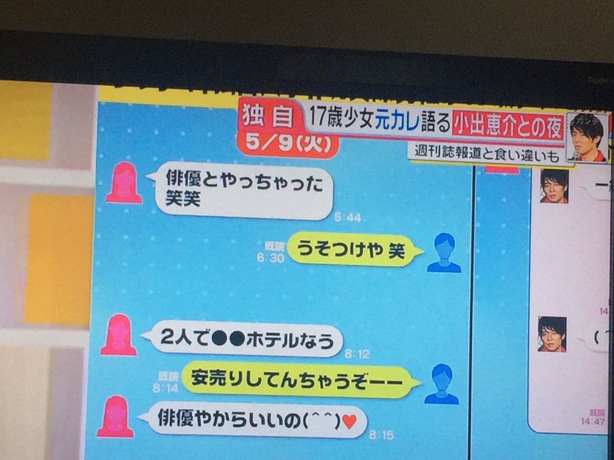 にゃあにゃあwanfamily Naomama1968 Twitter にゃあにゃあwanfamily Naomama1968 Twitter