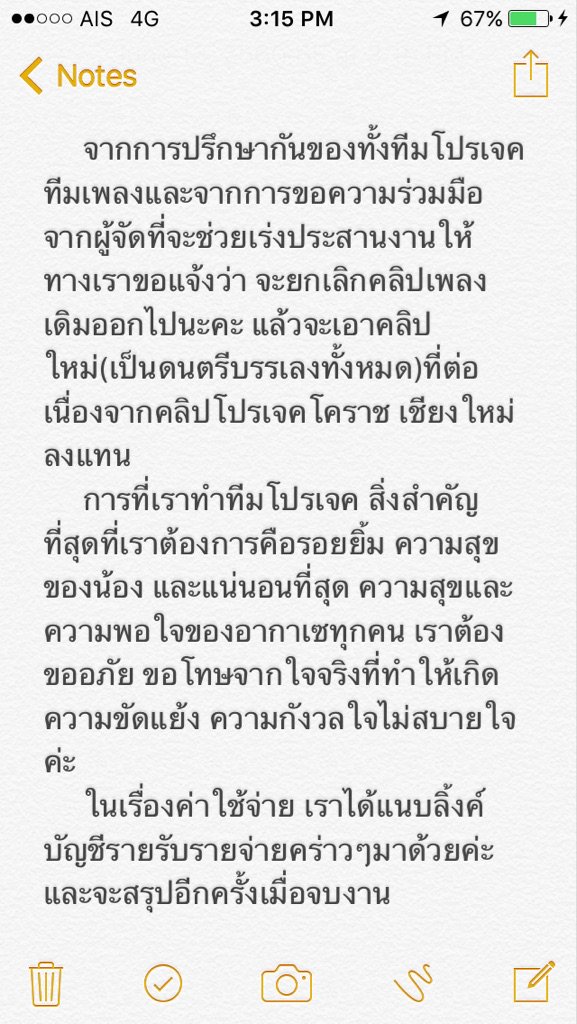 GOT7PROJECT's tweet photo. 🙇🏻‍♀️🙇🏻‍♀️🙇🏻‍♀️  https://t.co/9GzuXklp6R https://t.co/QPKRiQIpqD