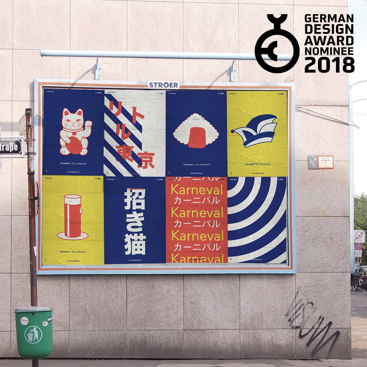 KittoKatsuBrand's tweet photo. Excited that our #LittleTokyo project is a nominee for the #GermanDesignAward 😀 >> https://t.co/XfRlxI5Dpk https://t.co/icqKd9nzhM