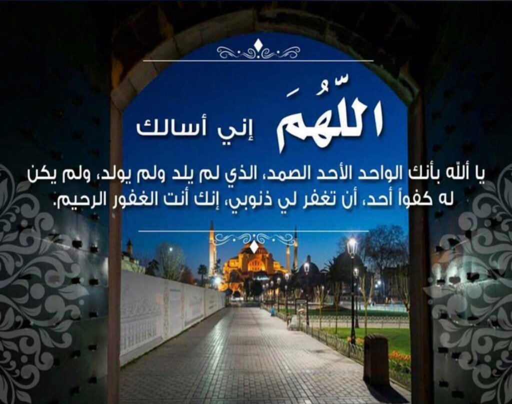 matir1423 tweet picture