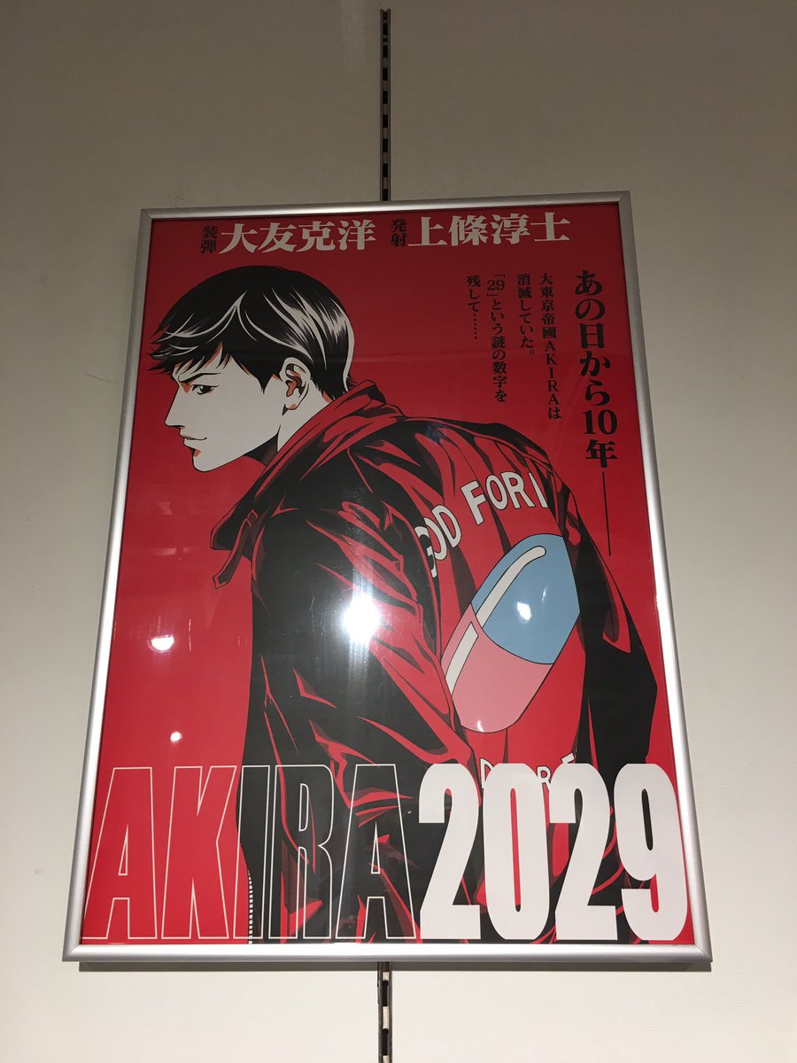 タワーレコード渋谷店 on X: 