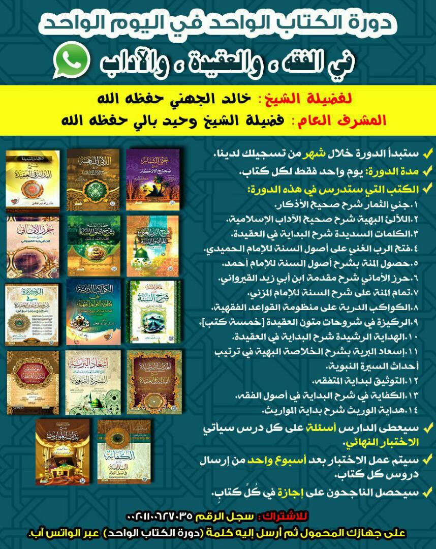 Soro Ousmane (@soro46579955) on Twitter photo 