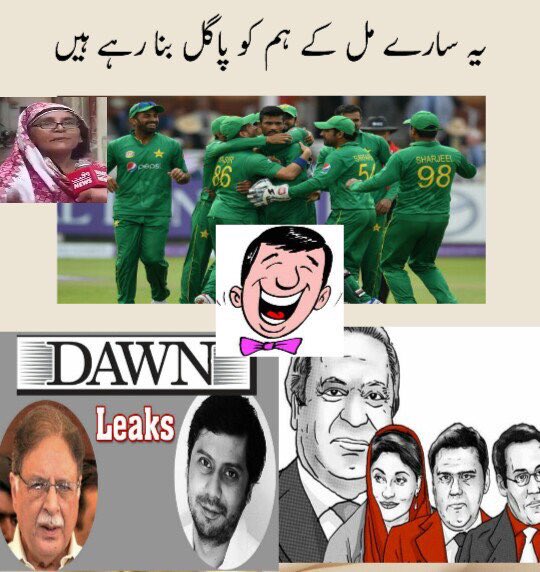 Hussain Yaqub tweet media