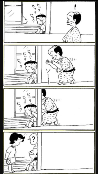 ㅿ ハミィ Vfes Dq10も Darkhammy1192 さんのマンガ一覧 リツイート順 2ページ ツイコミ 仮