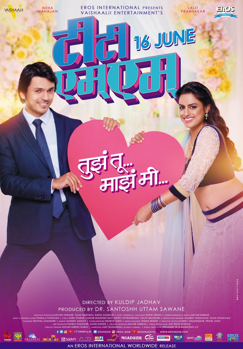 3 Days to go! <a href="/ttmmfilm/">TTMM</a> #16June Tayar ahat na TTMM karayala?