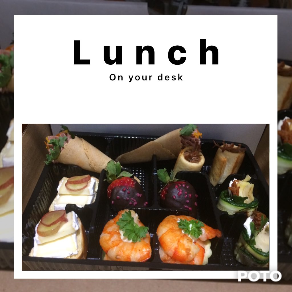 Are you excited about today? #foodcanfixit #food #eventprofs #EventPlanners