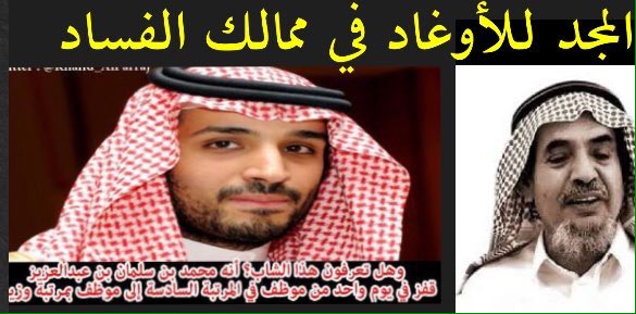 nasseraddin66's tweet photo. #ماذا_تعني_لك_قطر #ليت_القلوب #محمد_القحطاني https://t.co/pWeW6Tytbv