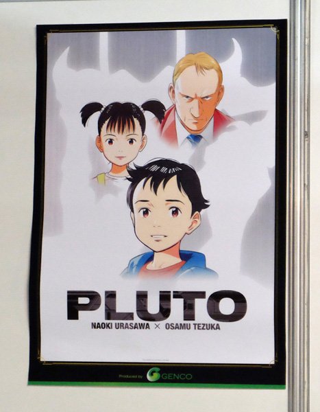 Pluto Anime Poster