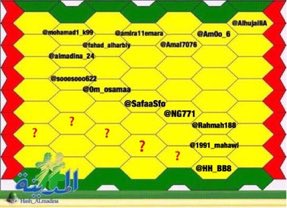 Ask_pfm's tweet photo. نستكمل مسابقتنا تبقى 5 فائزين
للسحب على  📱 iphone 7
🌙
للمشاركة
🌙
♦️رتويت
♦️متابعه
 اكتب (تم) بهذا الهاشتاق
🌙
 #مسابقه_هاشتاق_المدينه12 https://t.co/lLtHmpMwts