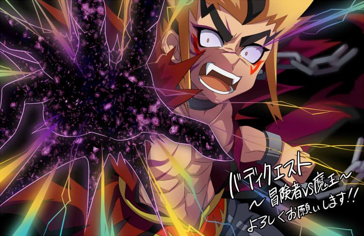 Kicori 里々 最後にバディファイトバッツ アルティメットブースター第1弾 バディ クエスト 冒険者vs魔王 より 復讐者イカヅチ 暗殺教団の刺客サカテ 見習いシスターハナコ の3枚を里々名義で描かせていただきました と オマケで宣伝絵を Kicori 里々 最後にバディファイトバッツ アルティメットブースター第1弾 バディ クエスト 冒険者vs魔王 より 復讐者イカヅチ 暗殺教団の刺客サカテ 見習いシスターハナコ の3枚を里々名義で描かせていただきました と オマケで宣伝絵を