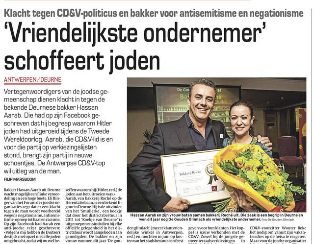 PhRoose's tweet image. Wie doet de HR bij CD&amp;amp;V? #ranzig